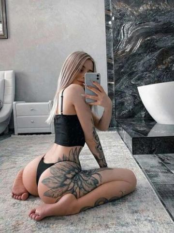 Хана